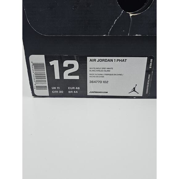 NIKE JORDAN 1 PHAT CARBON FIBER 364770-102